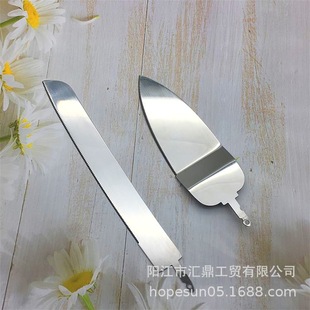 Yangjiang Blade Focus on Open Mold Customized Stainless Steel Cake Knife Shovel Set Hardware Accessories Source Manufacturer