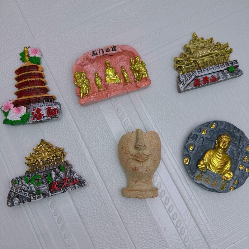 河南の名所、洛陽龍門、冷蔵庫用マグネット、老君山、白馬寺、牡丹、燕菜、立体文化創作品、流行の文化創作品|undefined