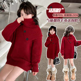 女童ins加绒气质舒适毛衣公主裙中大童秋冬新款小众时髦连衣裙子