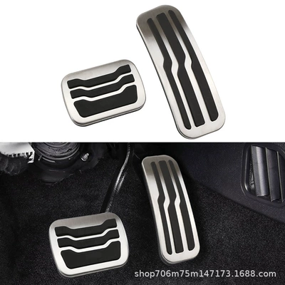 Dekorativ pedal başlıqları modified accelerator brake rest