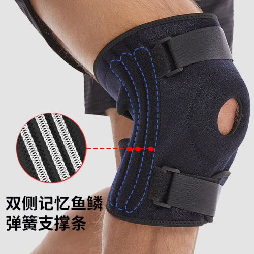 Amazon Plus Size Sports Knee Brace Strap Pressurized Silicone Spring Adjustable Mountaineering Knee Brace Patella Protector