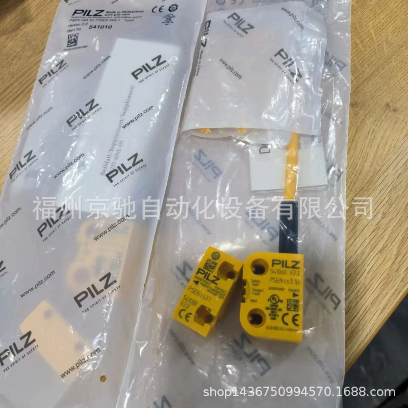 Pilz pearz Sensor 541010(541080 + 541060) 541080 оригинальные товары, разрешенные на складе