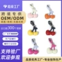 樱桃pu定制跨境钥匙扣