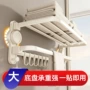 收纳一体卫生间厕所毛巾架