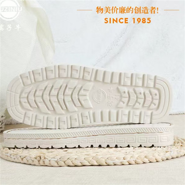 现货批发橡胶烤火底鞋底，防滑耐磨E18