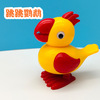 Plastic wind-up toy for jumping, rings, frog, wholesale