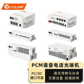 儿童读物;社科生活;四件套