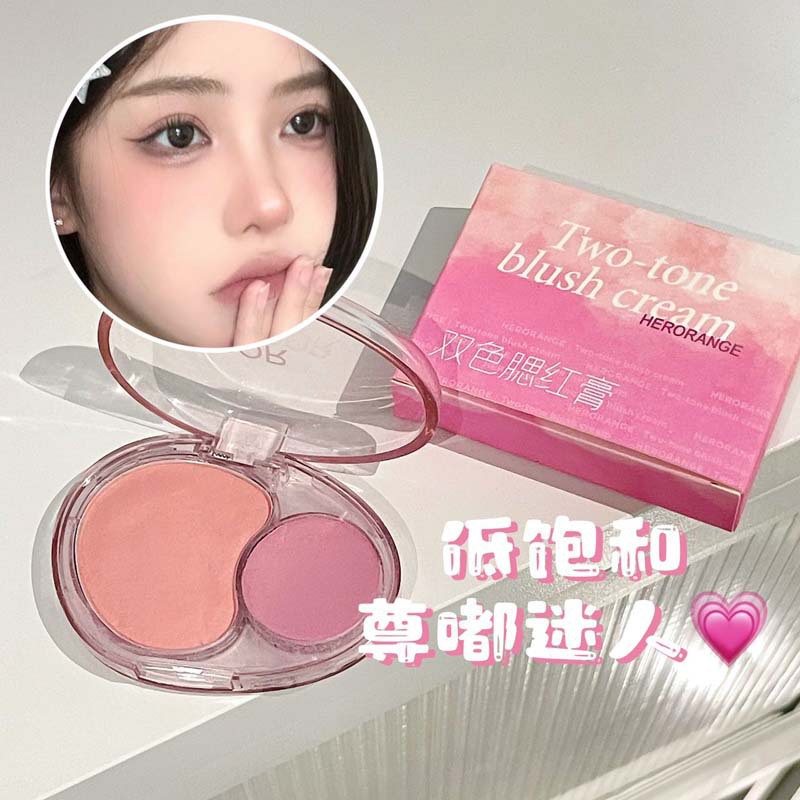 HERORANGE Yunwu Pink Crema de rubor de dos colores Color natural mate Maquillaje nude Pseudo sin maquillaje Ambiente Color Rouge