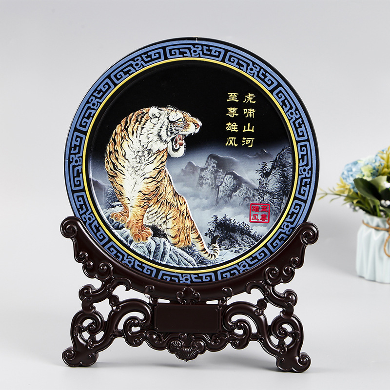 울부 짖는 산 과 강