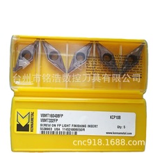 KENNAMETALϼ{35܇ƬVBMT160408FP KCP10Bص