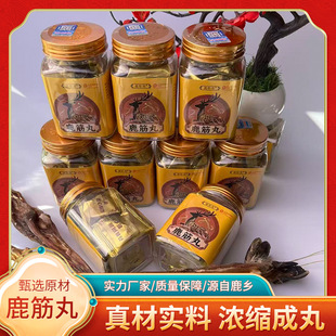 ¹����50�ˣ�5*10g/��)�S���N��Ʒ�|����һ�����l�����B����ʳ