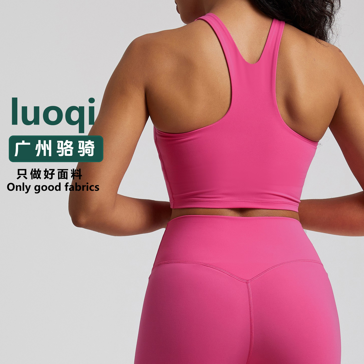2024 New Beautiful Back Sports Bra Women's European and American Cross-Border Shockproof Running Yoga Bra Sports Vest with Chest Pad