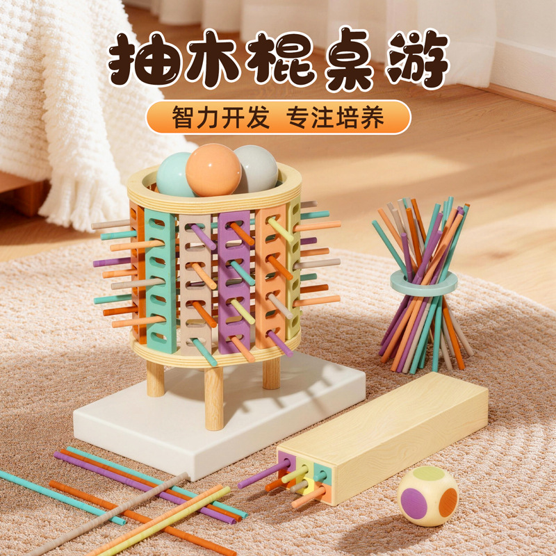 El juego de palos de madera, el pensamiento lógico del cerebro, la concentración, el entrenamiento de juguetes infantiles de combate doble, más en un juego de Mesa