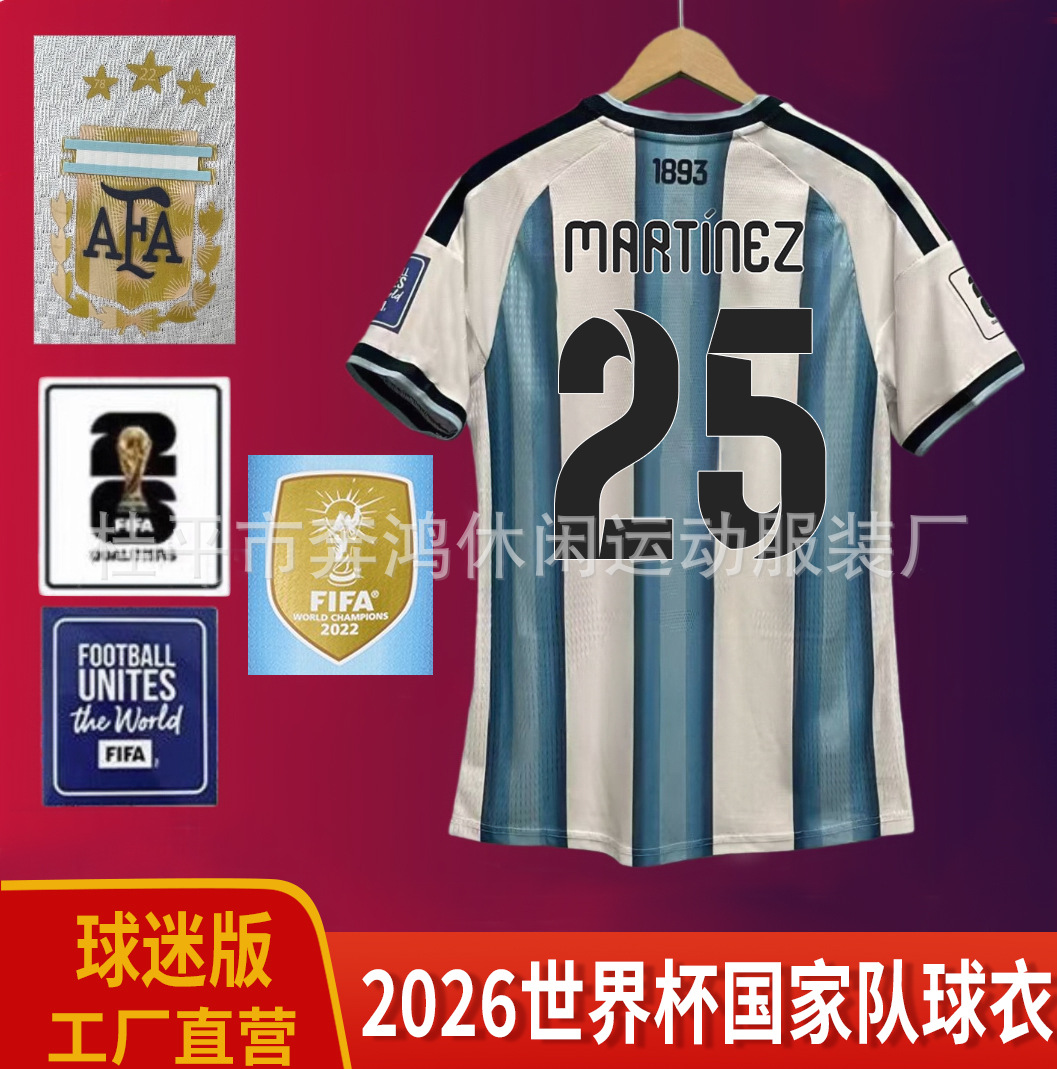 Camiseta de la Copa Mundial 2026, uniforme de fútbol de la selección argentina, camiseta local de Enzo Di María Messi