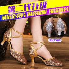 ��ɫ�V����Ь����Ь��Ь������ЬŮ�ﶬ�и߸��赸Ь�⴩ܛ�׽��x