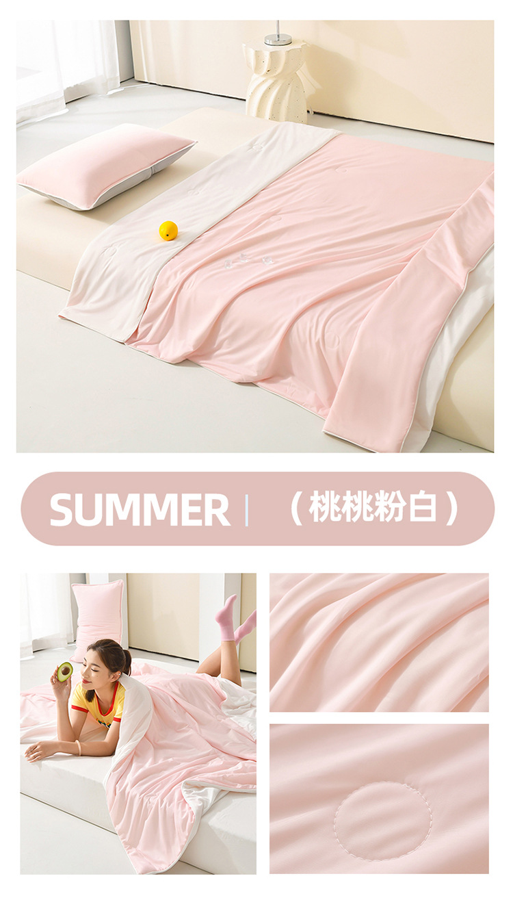 桃桃粉白