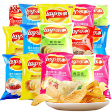 超市促销精选休闲薯片克小包休闲食品追剧零食大礼包便宜批发鸽子