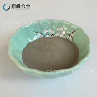 ���� GH4169 15-53&mu;m�����۸���ĩ IN718��������ߜؽ��ٺϽ��