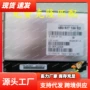 大众奥迪1564b0927156bd电脑
