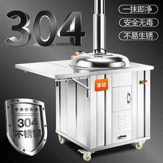 304不锈钢特厚大号柴火灶农村家用烧木柴无烟大锅台户外移动灶台