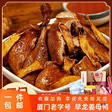 ��ĸ���B�T500g���b���ˎZ�a���ֶY���b�����uζ��ʳ