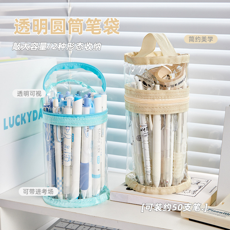 Estuche para lápices simple y transparente para exámenes de estudiantes, caja de papelería de gran capacidad, portalápices, caja de lápices, bolsa de papelería para niñas