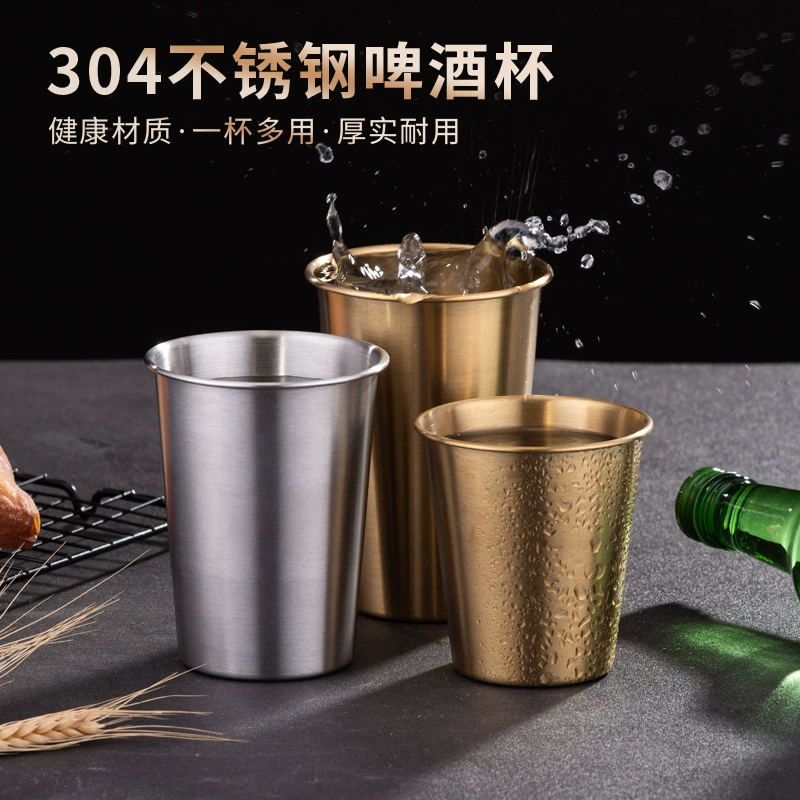 304 нержавеющая сталь однослойный золотой серебряный пивной кружка Коммерческая чашка для воды Универсальная чашка для холодных напитков на открытом воздухе складная чашка