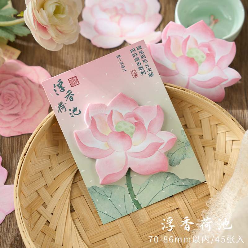 Esmeralda temprana del sexo opuesto pasta de notas cuatro veces serie de fragancia nacional de alto valor facial floral papel de nota de mano tenda diy pasta de mensajes