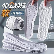 �\��Ь�|����Ůʿ��ʺ��PUȫ�|������������͸��ߏ��p�����eЬ�|