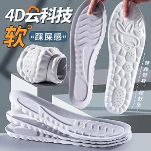 �\��Ь�|����Ůʿ��ʺ��PUȫ�|������������͸��ߏ��p�����eЬ�|