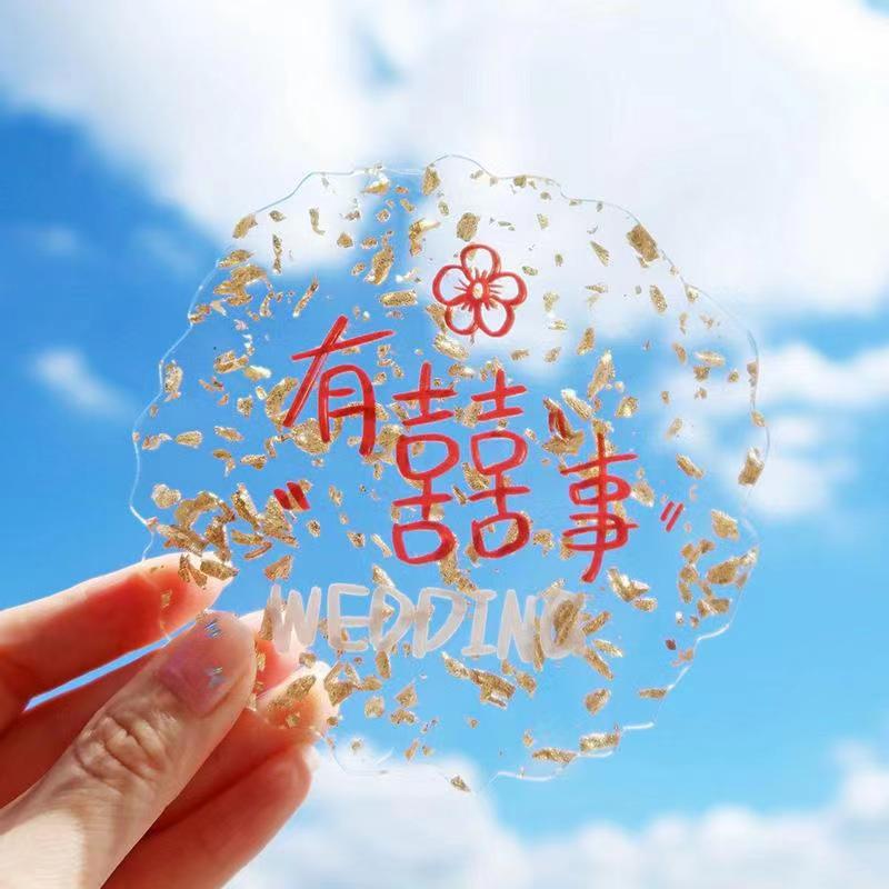 행복한 것들 12*12cm