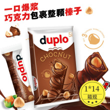 ���M����ʳ�M/���_duplo���՘����w��ӊA���ɿ���ţ�������