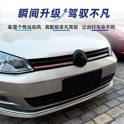 Zhongwang 7 MK7 2013-2016 R