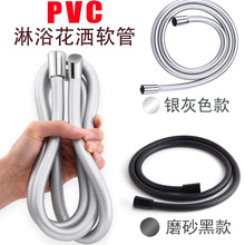 �羳ͨ���������ܛ��PVC�����¿���N����ԡ����ԡɏ���^������