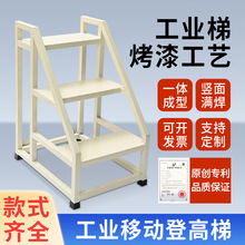 IǸݰȫoȡ؛ӺƄӲ̨A}܇g̤