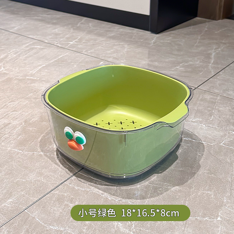 可爱双层洗水果神器迷你沥水篮厨房家用新款可清洗蓝莓精致小果盘|undefined