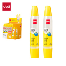 ����7311˫ͷҺ�彺35ml����칫����ѧϰ�ֹ��ľ���Ʒ������ɫ