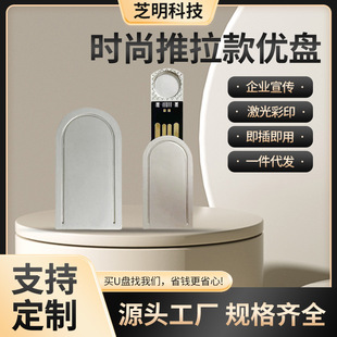 ��������Pӛ��u�P�⚤ ���sС�ɽ��ك��P�⚤�⚤�������Sֱ�N