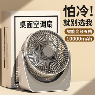 ¿̨ʽСLusb늒ʽ8NkґСL