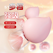 ǰ���{���������鷿�ι���Ů����ο�{���������^����˱��ꎵٴ̼�