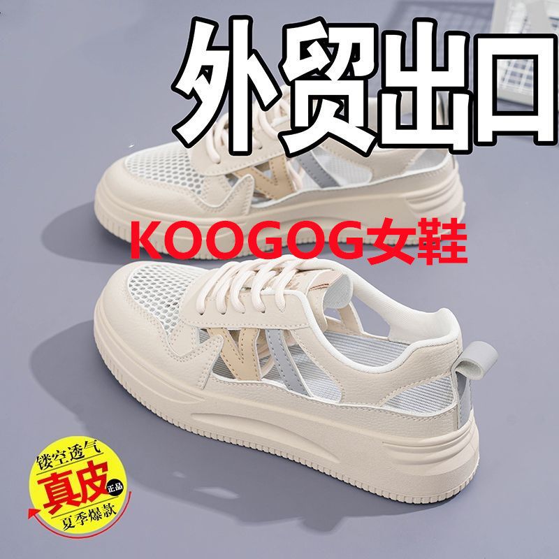 카키 [업그레이드된 정통, 엄선된 트렌디한 스타일]