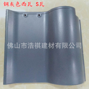 ���l�e��������ͤ������ 䓻�ɫ��ɰ�t�F�tɫ����s�� �մ�������