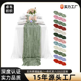 跨境eBay巴厘纱褶皱波西米亚麻花桌布装饰芝士条桌旗美式高级感