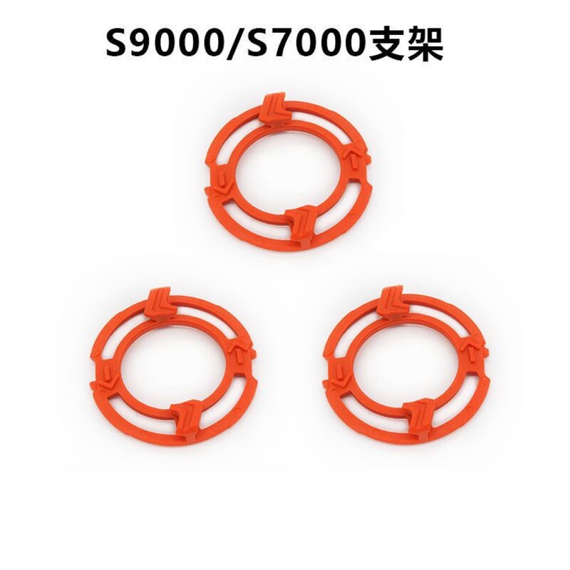 Suitable for Philips Shaver S7000 S9000 Head Holder S9721/9111/9311/S7780