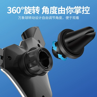phone bracket car air | Car phone holder