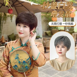 �ٰlŮ��������ȫ�^�׶̰l���]���ꋌ���l�����r�мy���Cȫ�^��