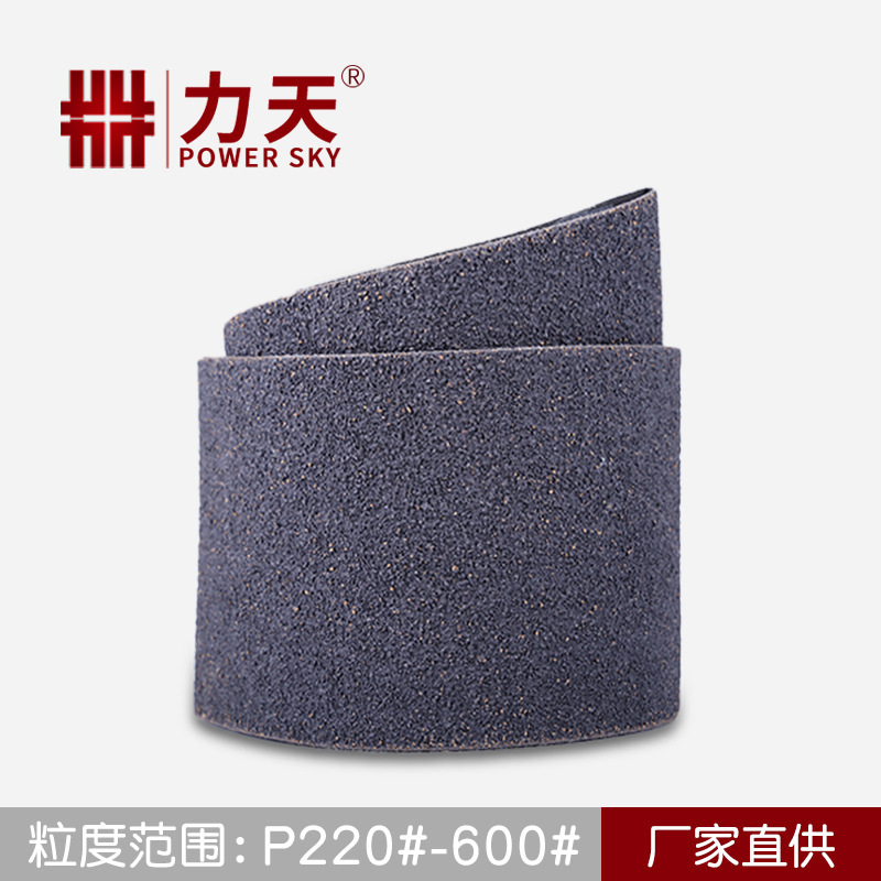 厂家直供日本野牛砂带JG765堆积不锈钢压力容器抛光批发高效打磨