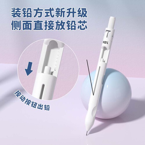 NBX compass pen upgraded pen compass dual-purpose mathematics standard engineering student stationery drawing metal