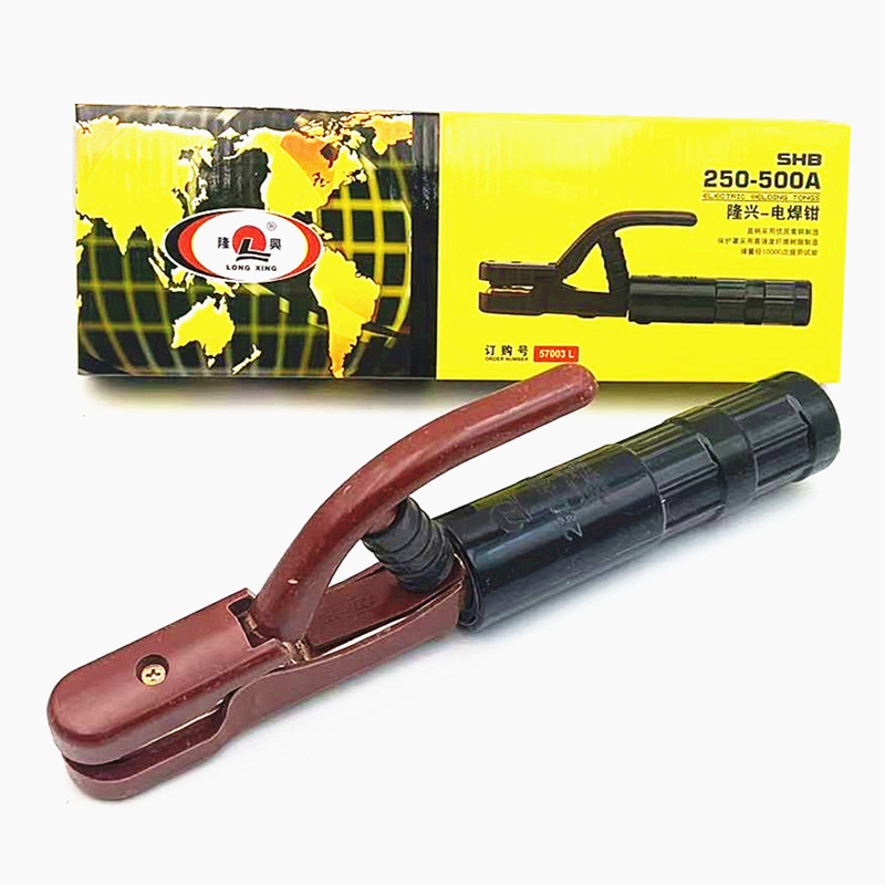 隆兴手不烫电焊钳、隆兴电焊钳SHB-250/500A