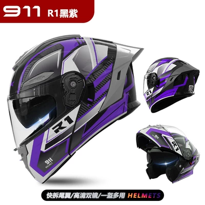 Cold-Proof Electric Vehicle Helmet for – Motosiklet kaskı (dəbilqə) - 911-face-mask-r1-black-purple-hd-dual-mirror